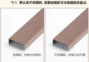 不銹鋼線(xiàn)條/門(mén)套